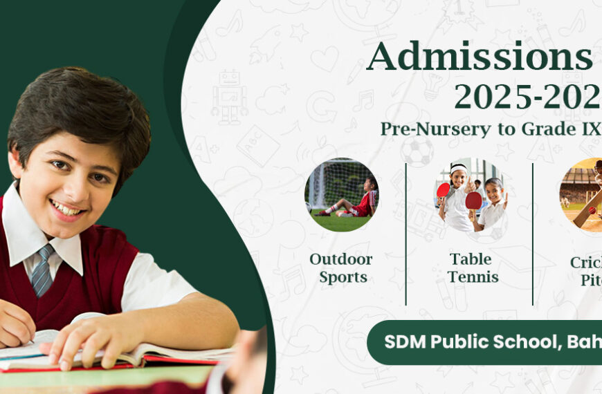 SDM Public School: The Best Senior Secondary School for All-Round Development